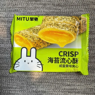 Bánh Quế Cuộn Rong Biển Mitu - Mua 4 tặng 4, Nhân kem mịn, Ngon tết, 16.000đ 2 Bánh Quế Cuộn Rong Biển Mitu - Mua 4 tặng 4, Nhân kem mịn, Ngon tết, 16.000đ 2
