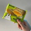 Bánh Quế Cuộn Rong Biển Mitu - Mua 4 tặng 4, Nhân kem mịn, Ngon tết, 16.000đ 3