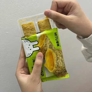 Bánh Quế Cuộn Rong Biển Mitu - Mua 4 tặng 4, Nhân kem mịn, Ngon tết, 16.000đ