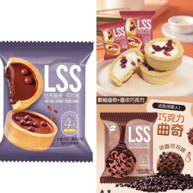Bánh Quy 8 Vị Mix Socola LSS - Bơ phủ socola, nhập khẩu chính hãng, chỉ 89.000₫