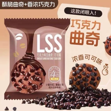Bánh Quy 8 Vị Mix Socola LSS - Bơ phủ socola, nhập khẩu chính hãng, chỉ 89.000₫