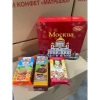 Bánh Quy Alienka Mockba 500g Hàng Nga Giòn Tan Thơm Ngon Giảm còn 225.000
