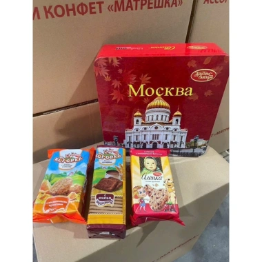 Bánh Quy Alienka Mockba 500g Hàng Nga Giòn Tan Thơm Ngon Giảm còn 225.000