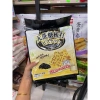 Bánh Quy Ăn Kiêng Không Đường Vị Mè Đen + Yogurt - Giảm Giá 20% Chỉ 50.000₫ 5