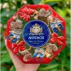 Bánh quy Antorner 168g Trang trí Tết 2.026 - Giòn Tan, Giá chỉ 65.000đ 6