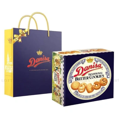 Bánh Quy Bơ Danisa Hộp Sắt Bé 200g-681g Giá Ưu Đãi 78.000 VND - Ngon, Giòn, Mới Ngay 5 Bánh Quy Bơ Danisa Hộp Sắt Bé 200g-681g Giá Ưu Đãi 78.000 VND - Ngon, Giòn, Mới Ngay 5