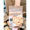Bánh quy bơ ít đường cánh bướm Fukada Nhật Bản 212g - Giảm giá 85k CÔ THƯ MARKET 6