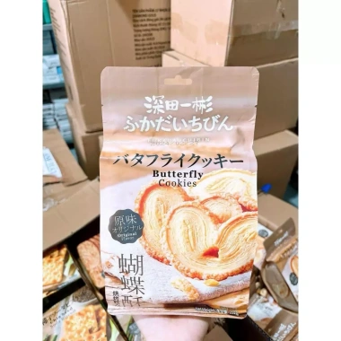 Bánh quy bơ ít đường cánh bướm Fukada Nhật Bản 212g - Giảm giá 85k CÔ THƯ MARKET 6