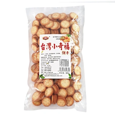 Bánh Quy Bơ Mặn 500g YlJFOOD – Giòn Tan, Đậm Vị Bơ, Giá Chỉ 54.000₫ Giảm 13.500₫