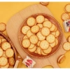 Bánh Quy Bơ Mặn 500g YlJFOOD – Giòn Tan, Đậm Vị Bơ, Giá Chỉ 54.000₫ Giảm 13.500₫ 6