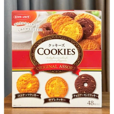 Bánh quy bơ Mr.Ito Cookies Assort nội địa Nhật 48 cái - Hộp Giấy 122.500₫ 5