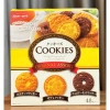 Bánh quy bơ Mr.Ito Cookies Assort nội địa Nhật 48 cái - Hộp Giấy 122.500₫ 6