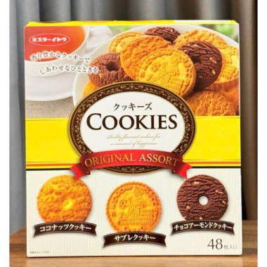 Bánh quy bơ Mr.Ito Cookies Assort nội địa Nhật 48 cái - Hộp Giấy 122.500₫ 6
