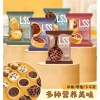 Bánh Quy Bơ Phủ Socola LSS - Ăn Vặt Giá Rẻ, Giảm 20% Chỉ 81.000 VNĐ 2