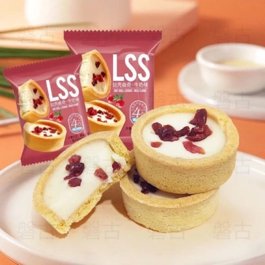 Bánh Quy Bơ Phủ Socola LSS - Ăn Vặt Giá Rẻ, Giảm 20% Chỉ 81.000 VNĐ