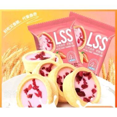 Bánh Quy Bơ Phủ Socola LSS - Ăn Vặt Giá Rẻ, Giảm 20% Chỉ 81.000 VNĐ