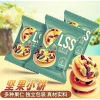 Bánh Quy Bơ Socola LSS Mix 8 Vị Hương Vị Ngày Sản Xuất HSD 9 Tháng 80k 2