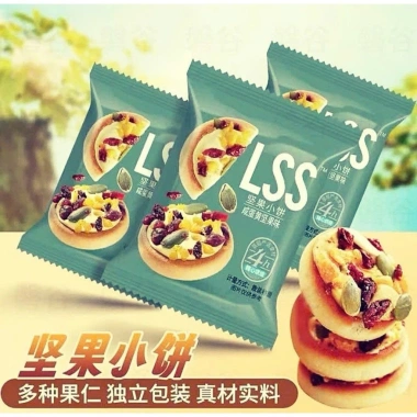 Bánh Quy Bơ Socola LSS Mix 8 Vị Hương Vị Ngày Sản Xuất HSD 9 Tháng 80k 2