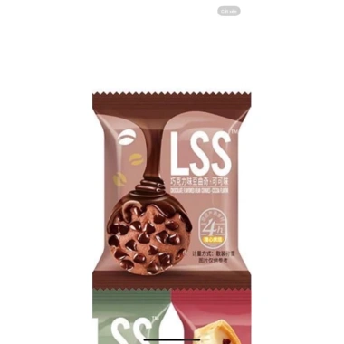 Bánh Quy Bơ Sữa Socola LSS Mix 1kg - Vị Socola Chip, Nhiều Hình, Giá Ưu Đãi 90.000₫ 10