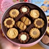 Bánh Quy Bourbon Nhật Bản Butter & Torte 60 Cái Hộp Thiếc Túi Giấy – Quà Tặng Sang Trọng 159.000 2