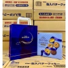 Bánh Quy Bourbon Nhật Bản Butter & Torte Hộp Thiếc - Giảm giá 20% chỉ 189.000 VND 2