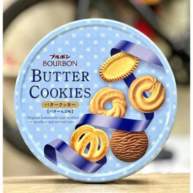Bánh quy butter Bourbon 310gr hộp thiếc - Sỉ ib sẵn, giảm còn 225k (giá gốc 285.750) 2