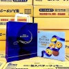 Bánh quy butter Bourbon 310gr hộp thiếc - Sỉ ib sẵn, giảm còn 225k (giá gốc 285.750) 5