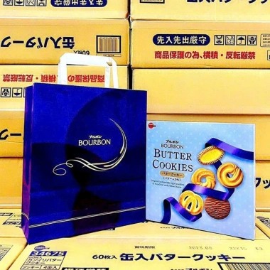 Bánh quy butter Bourbon 310gr hộp thiếc - Sỉ ib sẵn, giảm còn 225k (giá gốc 285.750) 5