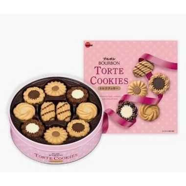 Bánh quy butter Bourbon 310gr hộp thiếc - Sỉ ib sẵn, giảm còn 225k (giá gốc 285.750) 8