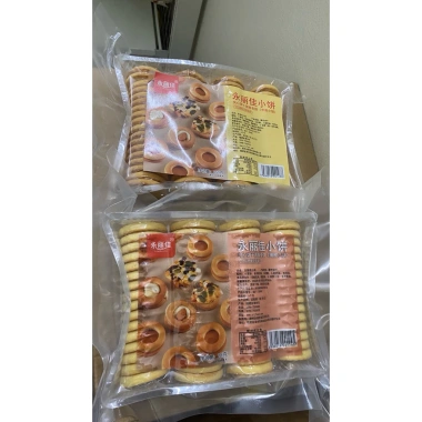 Bánh quy cặp set 2 gói - Vị ngon giòn tan, giảm giá còn 65.000đ, giá gốc 81.250đ, siêu tiết kiệm