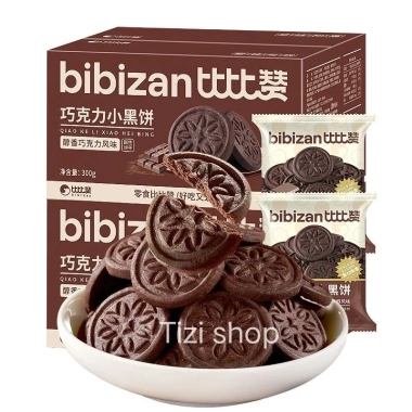 Bánh Quy Chocolate Bibizan 300g (15 gói) - Thơm Ngon, Giá Ưu Đãi 57.000₫