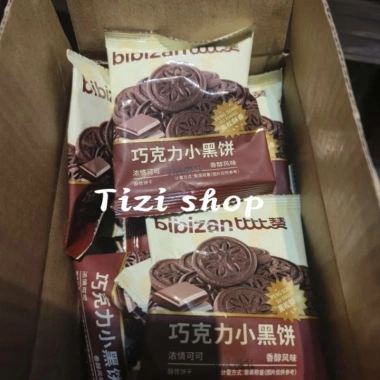 Bánh Quy Chocolate Bibizan 300g (15 gói) - Thơm Ngon, Giá Ưu Đãi 57.000₫
