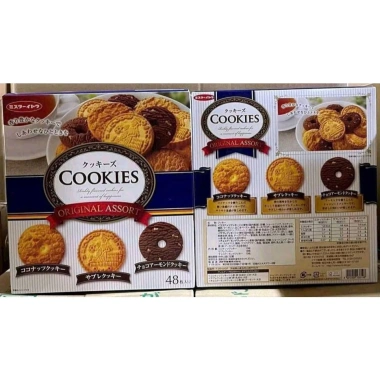 Bánh Quy Cookies Original Assort Nhật 3 vị Hộp 48 chiếc Thắp hương Quà Tết Giá 125k