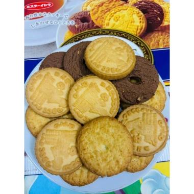Bánh Quy Cookies Original Assort Nhật 3 vị Hộp 48 chiếc Thắp hương Quà Tết Giá 125k