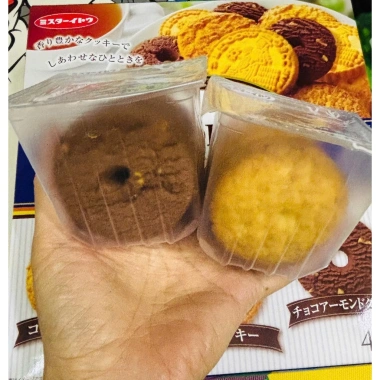 Bánh Quy Cookies Original Assort Nhật 3 vị Hộp 48 chiếc Thắp hương Quà Tết Giá 125k