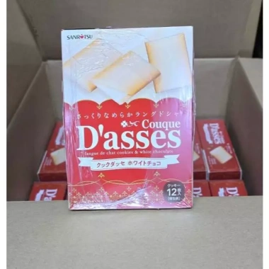 Bánh quy D'asses nhân socola trà xanh - Hộp 12, giảm giá 47k, vị thơm ngon