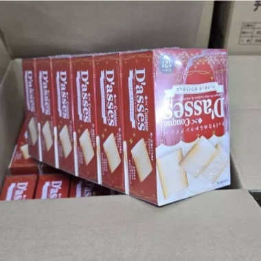 Bánh quy D'asses nhân socola trà xanh - Hộp 12, giảm giá 47k, vị thơm ngon