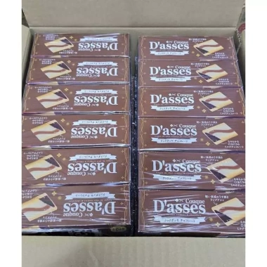 Bánh quy D'asses nhân socola trà xanh - Hộp 12, giảm giá 47k, vị thơm ngon