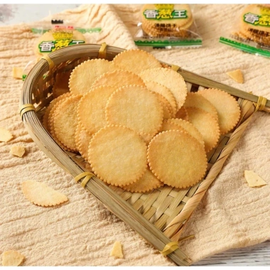 Bánh Quy Đồng Tiên Mix Vị 1KG - Hương Vị Đa Dạng, Giá Chỉ 65.999đ 3