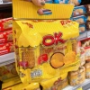 Bánh Quy Đồng Xu Ok Thái 12 Gói - Giòn Tan, Hương Thái Đậm, Giá Ưu Đãi 78.500₫ 7