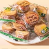 Bánh quy đồng xu sỉ 1kg - Giòn tan, hương vị thơm ngon, giá ưu đãi 65.000₫