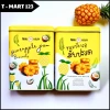 Bánh quy dừa mix mứt dứa nội địa 400g - Hộp thiếc, thơm ngon, giảm giá 84k