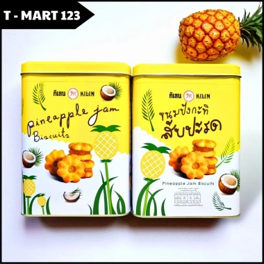 Bánh quy dừa mix mứt dứa nội địa 400g - Hộp thiếc, thơm ngon, giảm giá 84k