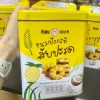 Bánh quy dừa mix mứt dứa nội địa 400g - Hộp thiếc, thơm ngon, giảm giá 84k 2