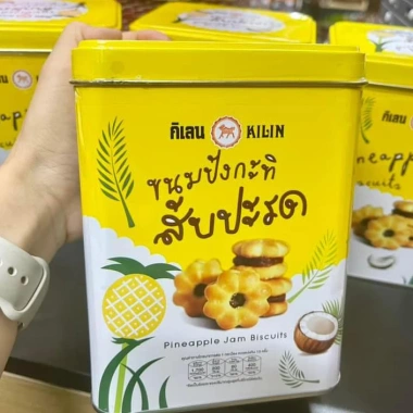 Bánh quy dừa mix mứt dứa nội địa 400g - Hộp thiếc, thơm ngon, giảm giá 84k