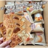 Bánh quy dừa NAGANO NUT CAKE mix 3 vị siêu ngon giảm còn 96.000đ 2