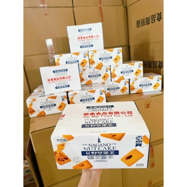 Bánh quy dừa NAGANO NUT CAKE mix 3 vị siêu ngon giảm còn 96.000đ 4