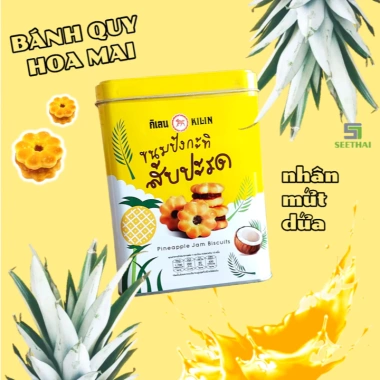 Bánh quy Dừa nhân mứt dứa KILIN Thái 400g - Ngon giòn, thơm dừa, giảm giá 90k 2