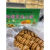 Bánh quy dưa thơm ngon 2kg - Giảm giá 180k, vị giòn tan, không chất bảo quản 4