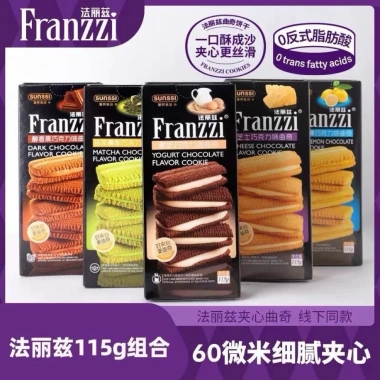 Bánh quy Franzzi giòn tan, thơm ngon, giảm giá 40.000 VND chỉ 40k - ưu đãi hấp dẫn 2